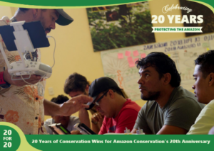 Southwest Amazon Drone Center as a part of the sustainable forest products program by Amazon Conservation,part of 20 for 20 Years of Conservation Wins by Amazon Conservation